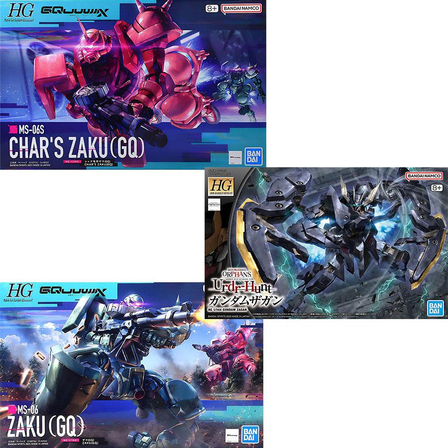 MG ガンダムバルバトス HG(GQ)シャアザクセット未開封 BANDAI SPIRITS