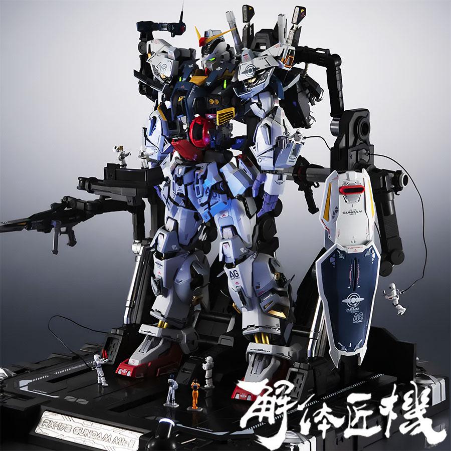BANDAI（バンダイ） 【27.01月新発売】TAMASHII NATIONS METAL