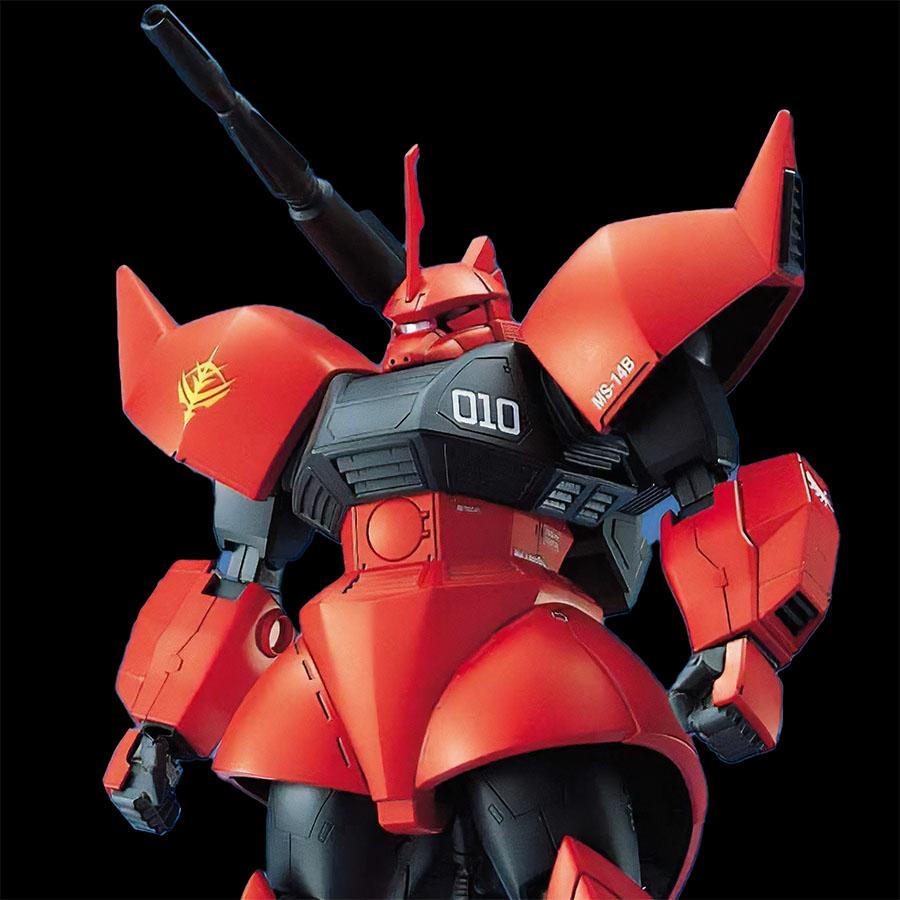 BANDAI（バンダイ） 【即納新品】MG 1/100 ゲルググキャノン(MS-14B