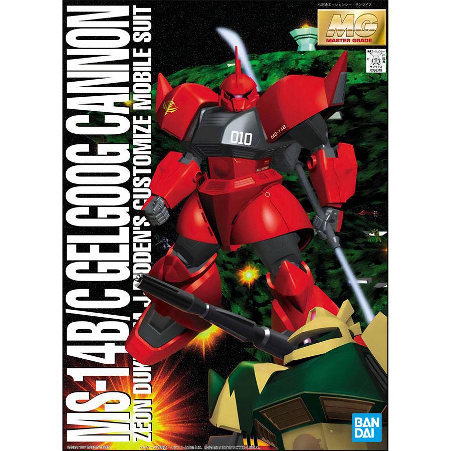 BANDAI（バンダイ） 【即納新品】MG 1/100 ゲルググキャノン(MS-14B