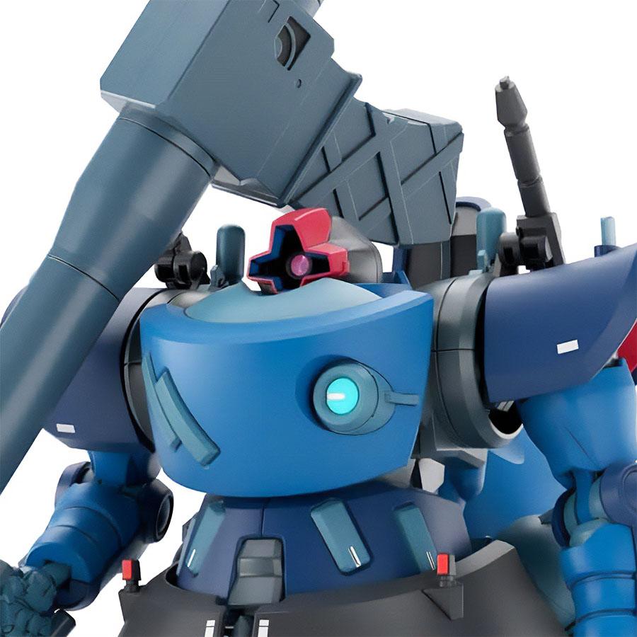 BANDAI（バンダイ） 【即納新品】HG 1/144 シャリア専用リック・ドム