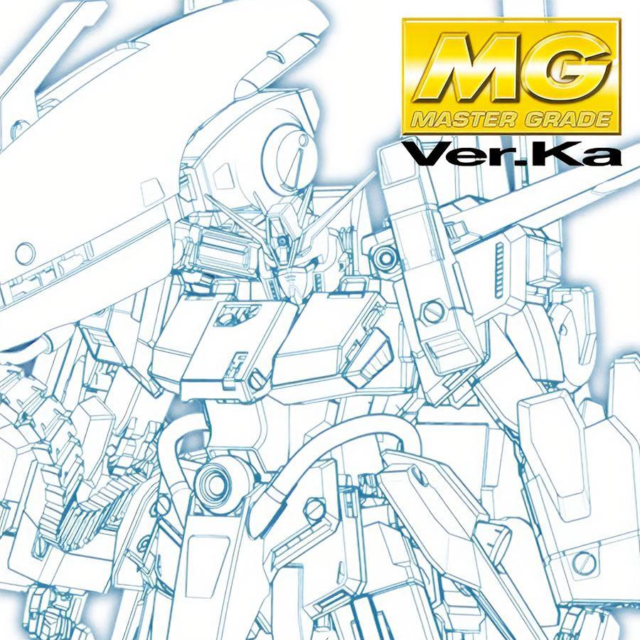 【即納新品】MG 1/100 フルアーマーZZガンダム Ver.Ka 機動戦士ガンダムZZ 組み立て式プラモデル_1