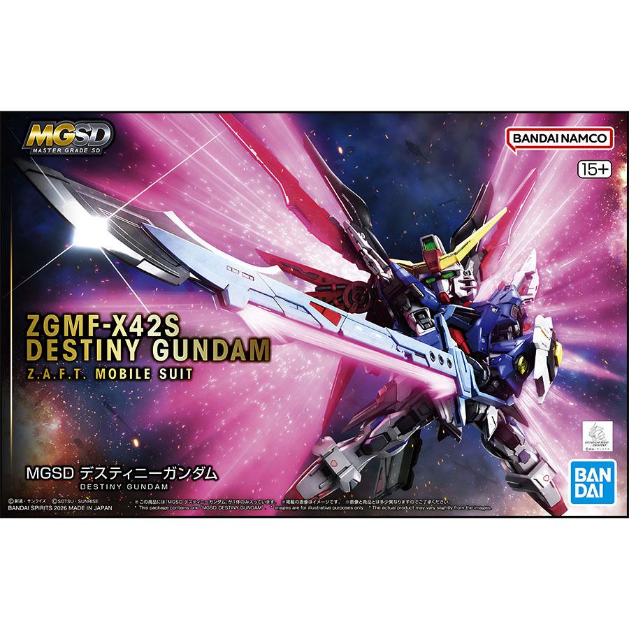 1/100ガンダム SEED DESTINY未組立8体まとめ売りセット 1/100 MG Destiny Gundam - Seed Destiny - Brookhurst Hobbies