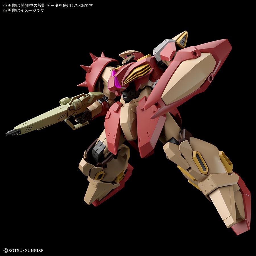 BANDAI（バンダイ） 【26.05月新発売】HG 1/144 メッサーM01型