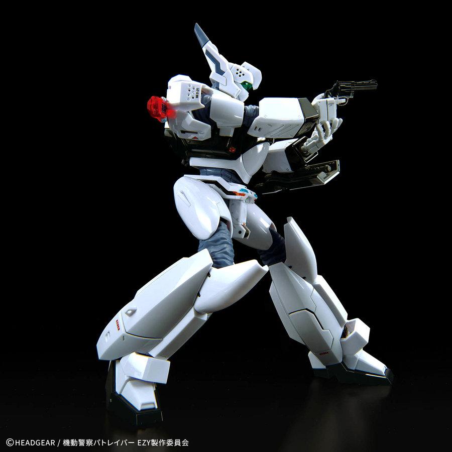BANDAI（バンダイ） 【26.06月新発売】RG 1/48 AV-98Plus (イングラム