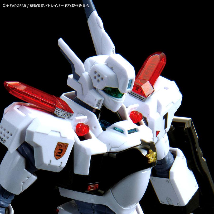 BANDAI（バンダイ） 【26.06月新発売】RG 1/48 AV-98Plus (イングラム