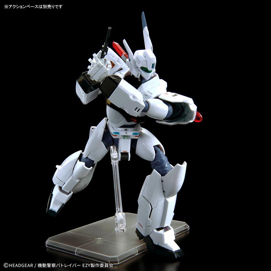 BANDAI（バンダイ） 【26.06月新発売】RG 1/48 AV-98Plus (イングラム