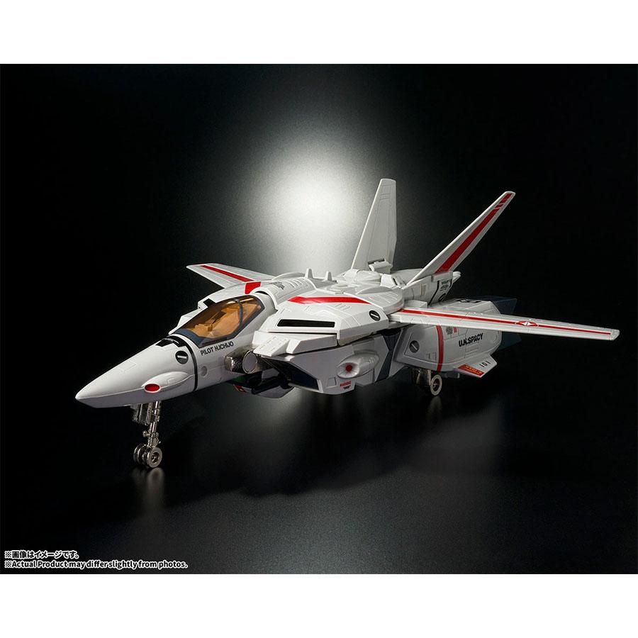 BANDAI（バンダイ） 【27.01月新発売】 オリジン・オブ・バルキリー
