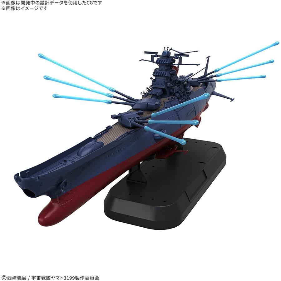 BANDAI（バンダイ） 【26.10月新発売】1/1000宇宙戦艦ヤマト3199