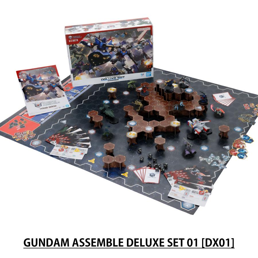 BANDAI（バンダイ） 【26.10月販売分】 GUNDAM ASSEMBLE DELUXE SET 01