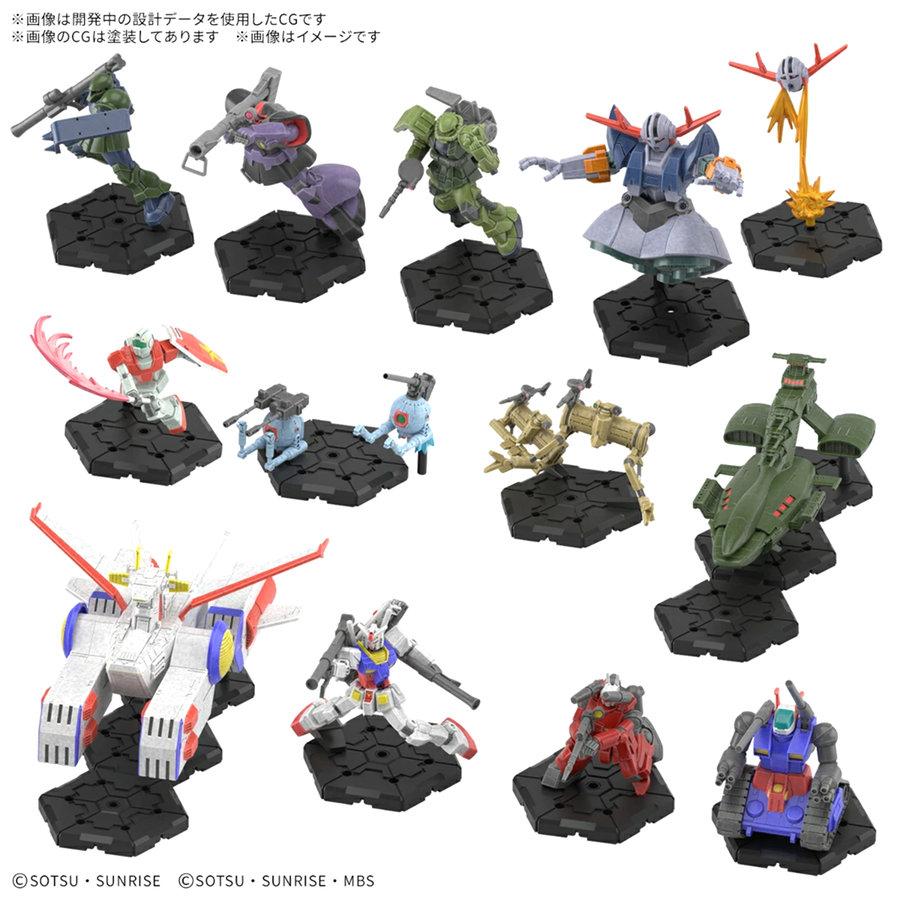 BANDAI（バンダイ） 【26.10月販売分】 GUNDAM ASSEMBLE DELUXE SET 01