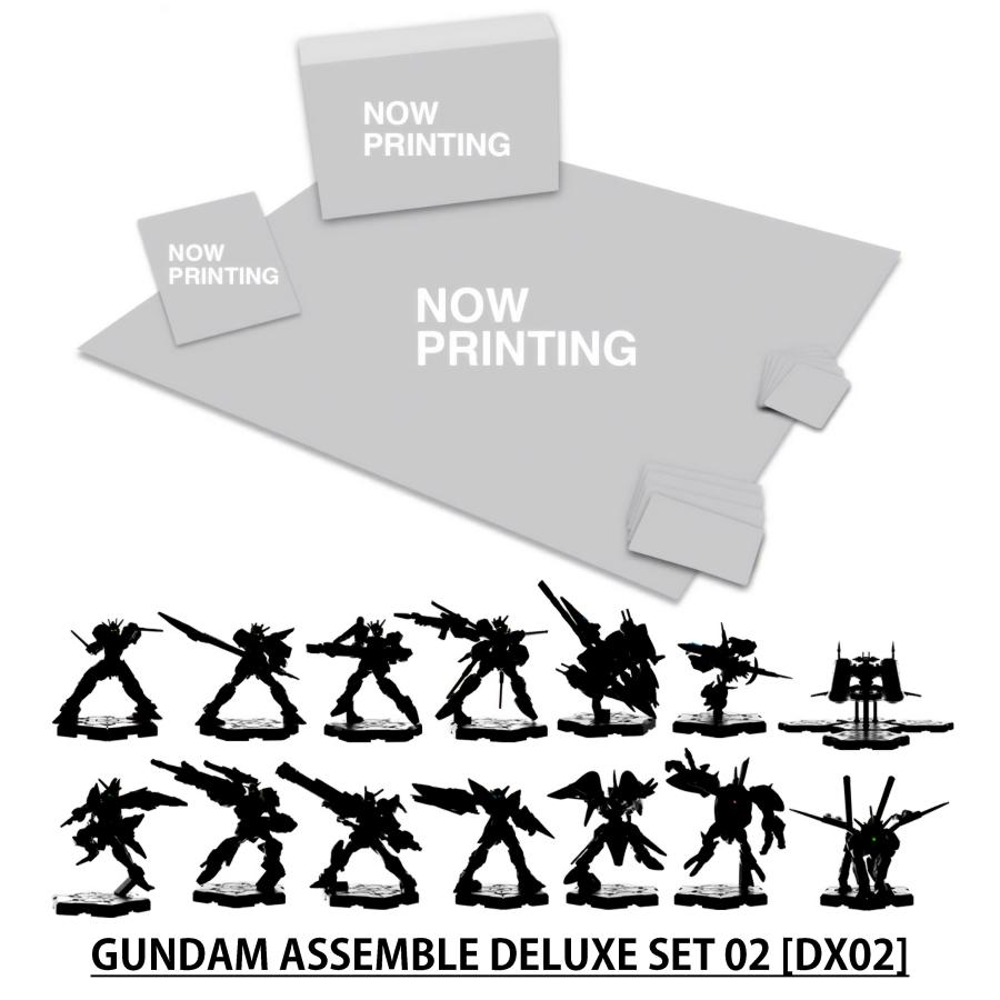 BANDAI（バンダイ） 【26.12月販売分】 GUNDAM ASSEMBLE DELUXE SET 02