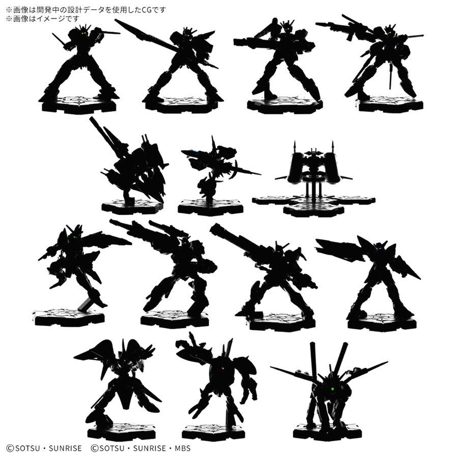 BANDAI（バンダイ） 【26.12月販売分】 GUNDAM ASSEMBLE DELUXE SET 02