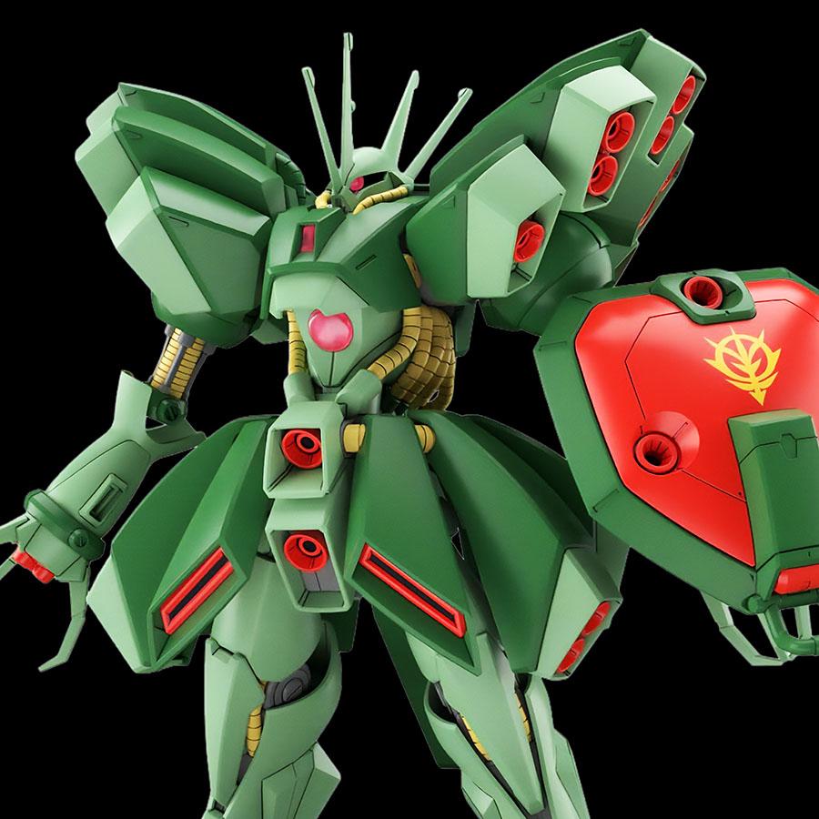 BANDAI（バンダイ） 【27.03月新発売】HG 1/144 ハンマ・ハンマ (機動