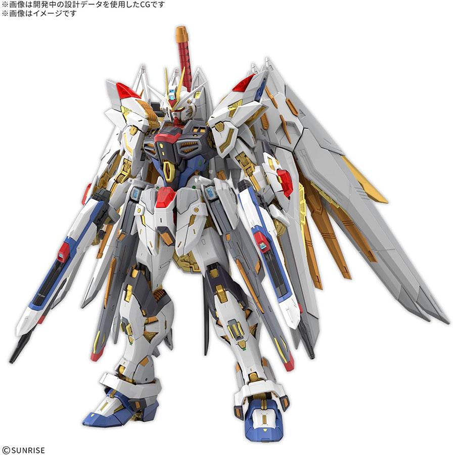 MGEX 機動戦士ガンダムSEED DESTINY ストライクフリーダムガンダム BANDAI（バンダイ） 【27.03月新発売】MGEX 機動戦士ガンダムSEED