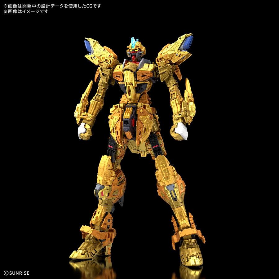 BANDAI（バンダイ） 【27.03月新発売】MGEX 機動戦士ガンダムSEED