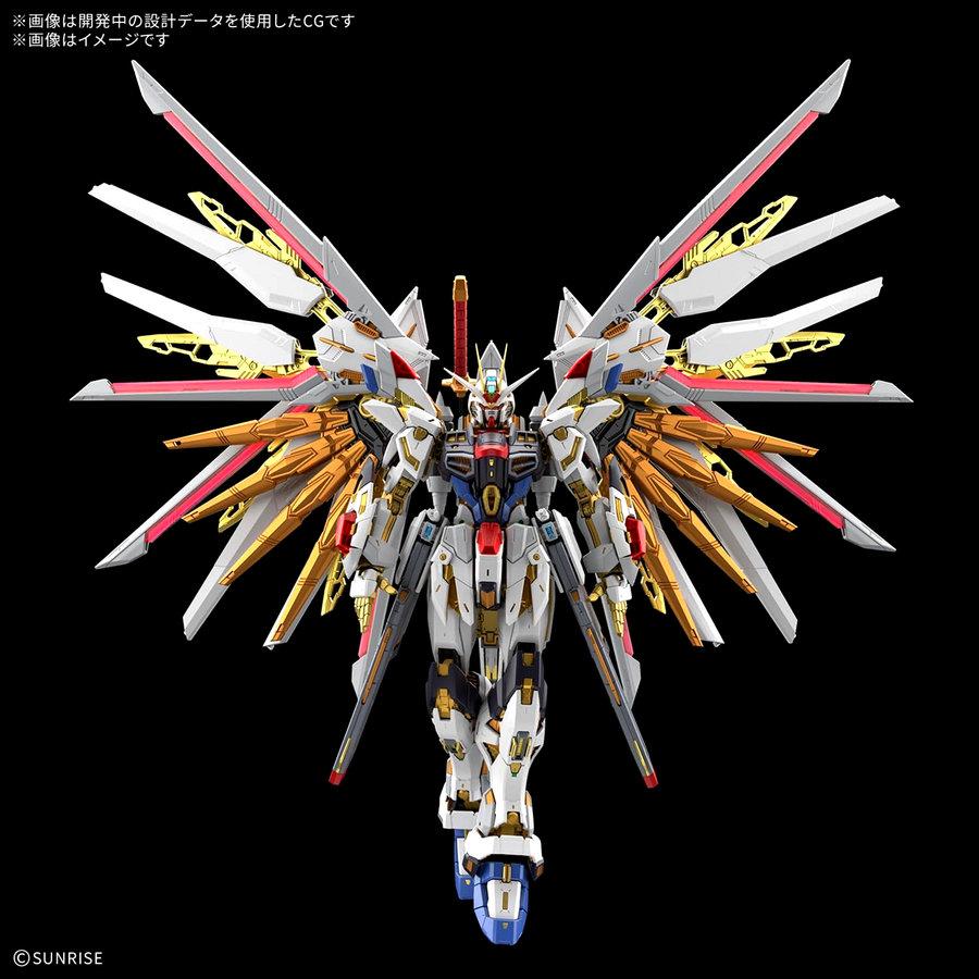 BANDAI（バンダイ） 【27.03月新発売】MGEX 機動戦士ガンダムSEED