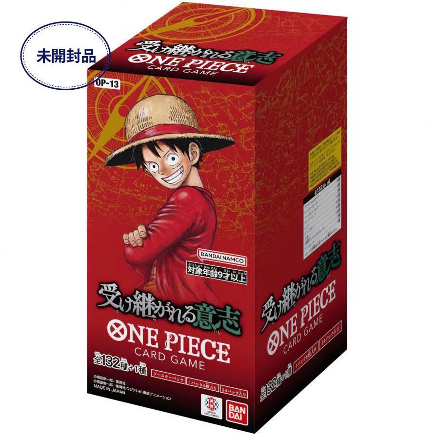 ONE PIECEカードゲーム 【即納新品-未開封BOX】ONE PIECEカードゲーム 