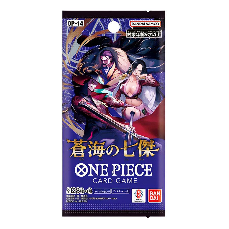 ONE PIECEカードゲーム 【25.11月新発売】ONE ブースターパック 蒼海の