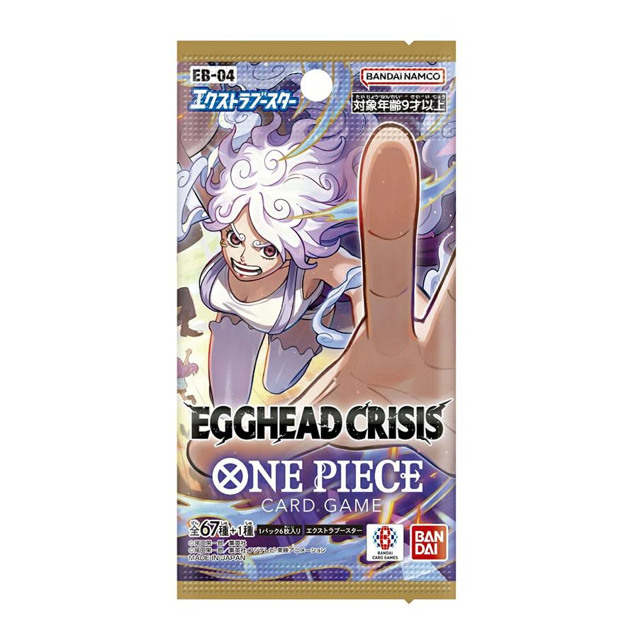 ONE PIECEカードゲーム 【即納新品-未開封BOX】ONE PIECEカードゲーム