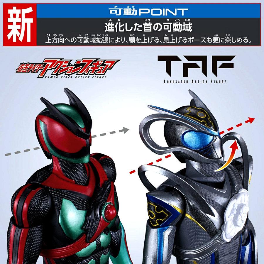 BANDAI（バンダイ） 【26.10月新発売】 仮面ライダーマイス TAF 仮面