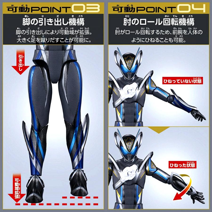 BANDAI（バンダイ） 【26.10月新発売】 仮面ライダーマイス TAF 仮面