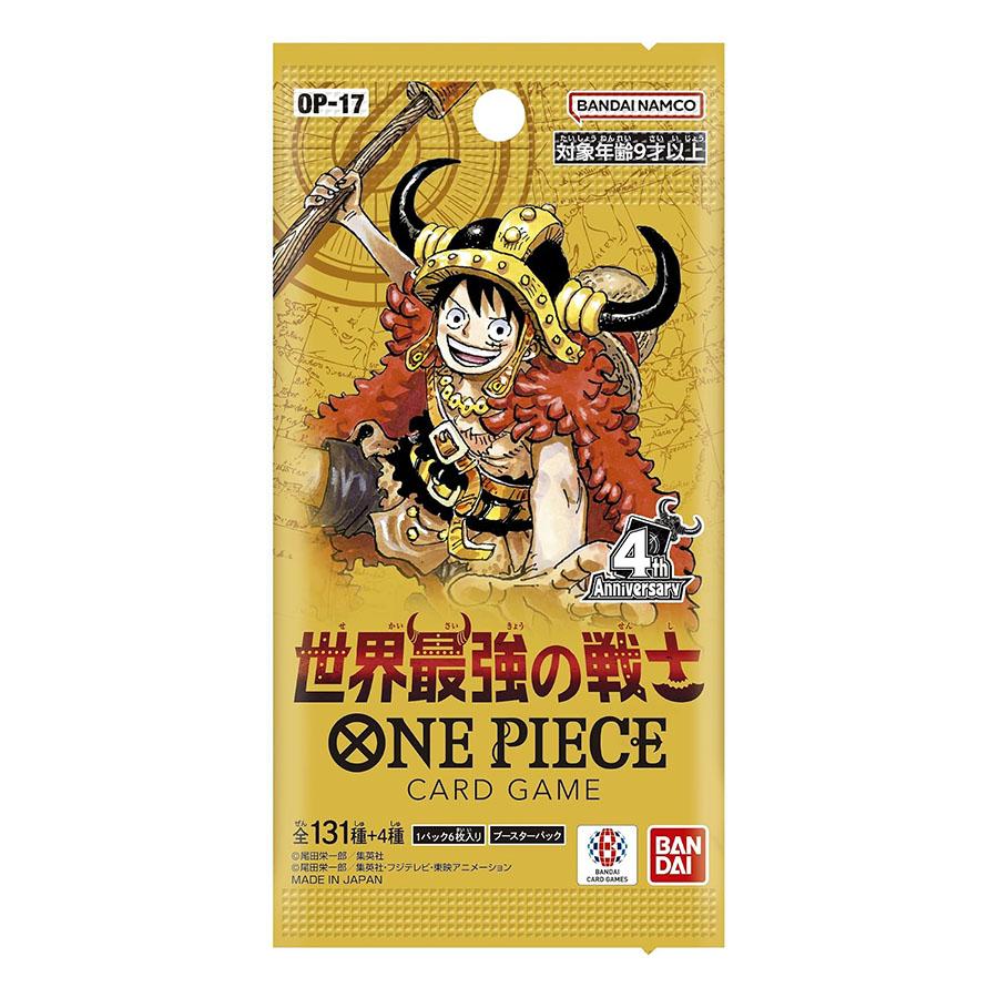 ワンピース新弾世界最強の戦士テープカット ONE PIECEカードゲーム 【26.08月新発売】ONE PIECEカードゲーム