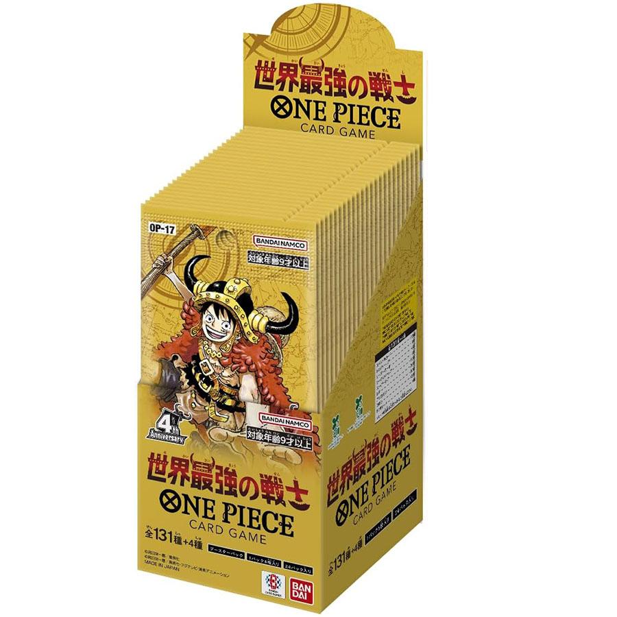 ONE PIECEカードゲーム 【26.08月新発売】ONE PIECEカードゲーム
