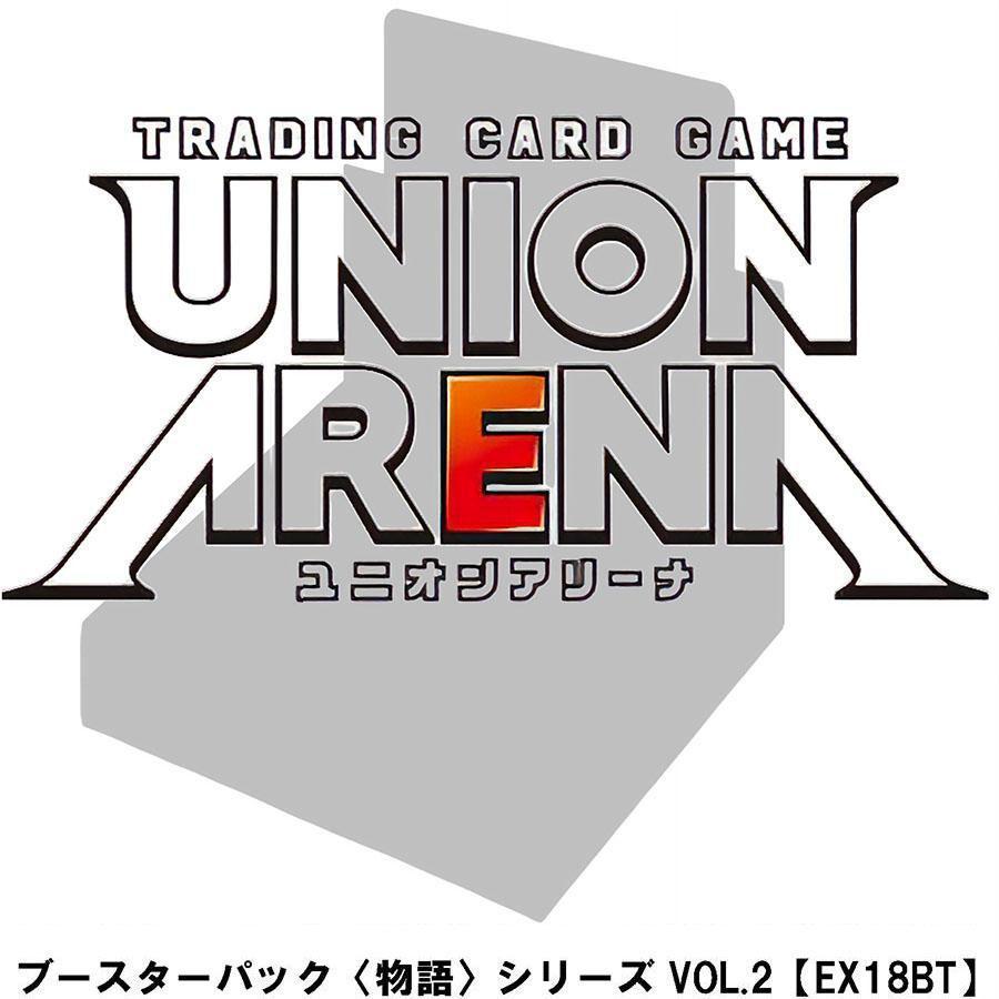 BANDAI（バンダイ） 【26.11月新発売】BANDAI UNION ARENA ブースター