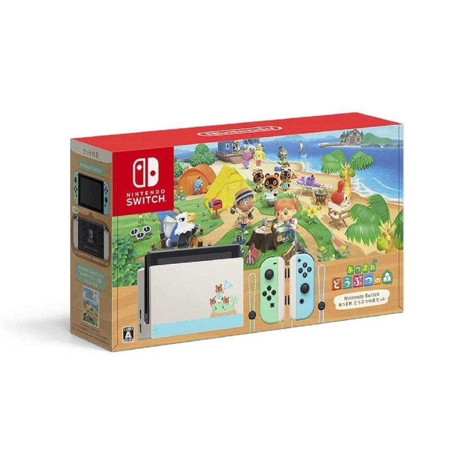 あつまれどうぶつの森 Switch【新品フィルム未開封】 Nintendo Switch - 新品未開封 あつまれどうぶつの森 Switch 2本