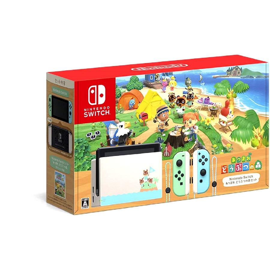 Nintendo Switch 【即納新品】任天堂 あつまれ どうぶつの森セット HAD