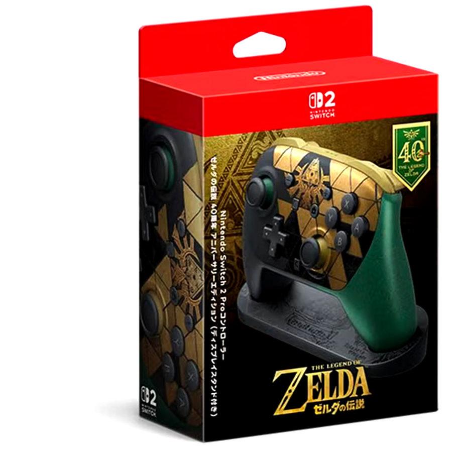 Nintendo Switch 本体と付属品、プロコントローラー 任天堂（Nintendo） 【26.10月新発売】Nintendo Switch 2 Pro