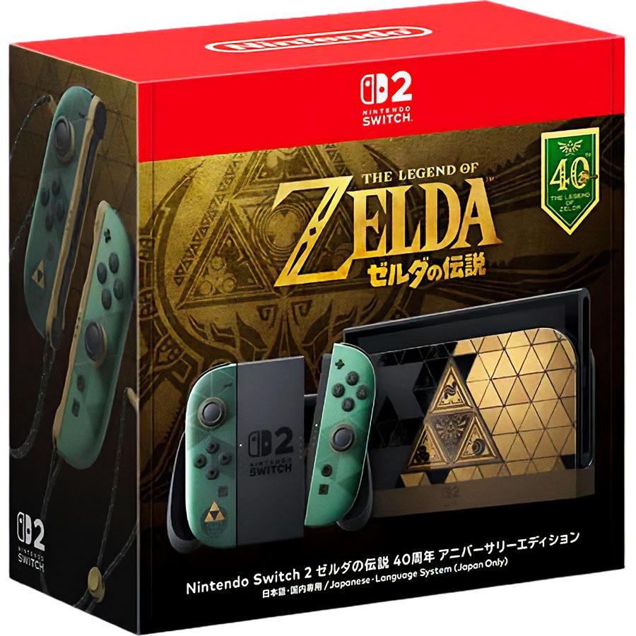 任天堂（Nintendo） 【26.10月新発売】Nintendo Switch 2 （日本語