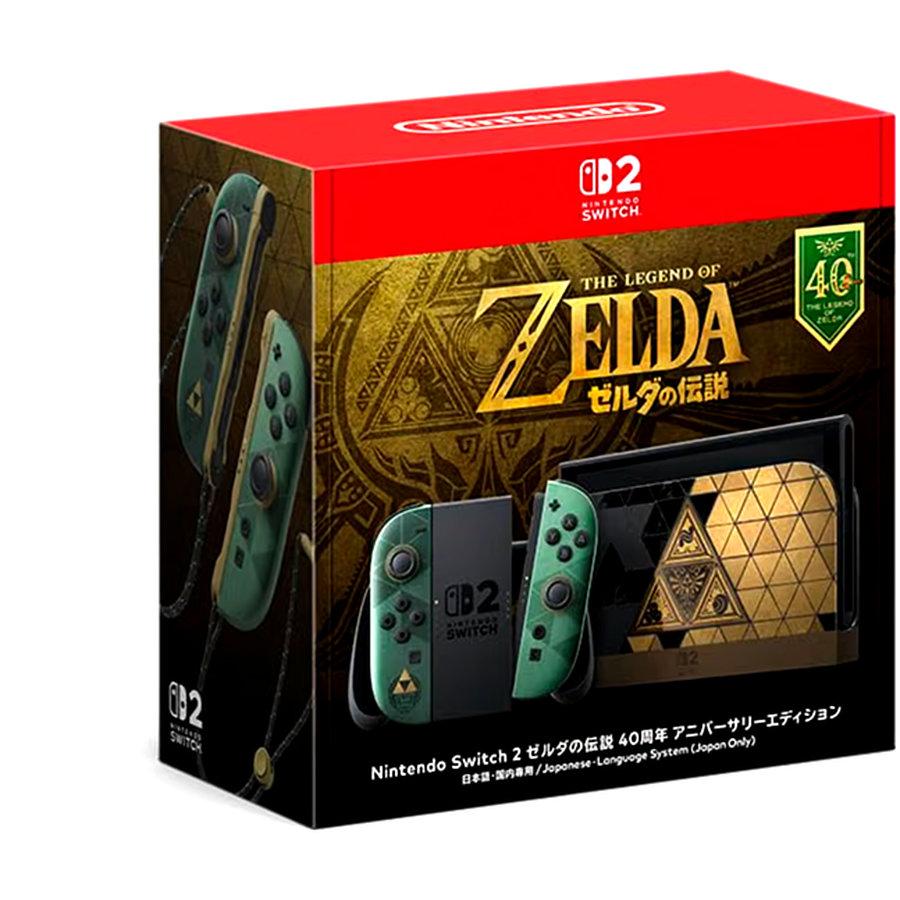 任天堂（Nintendo） 【26.10月新発売】Nintendo Switch 2 （日本語