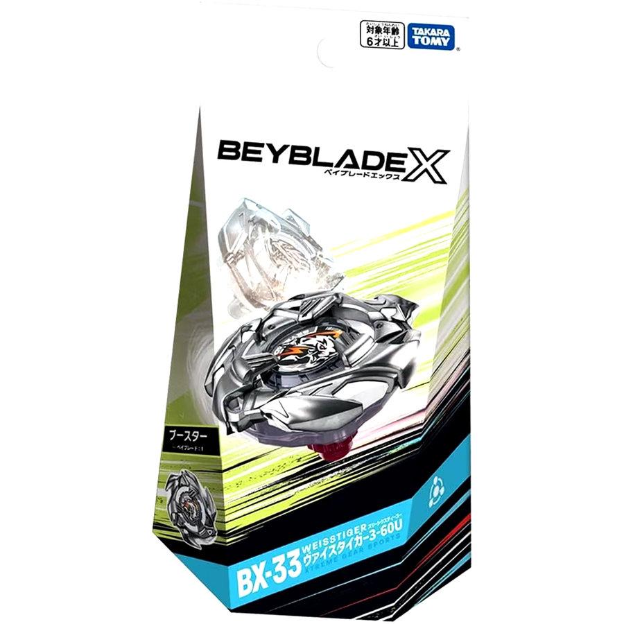 ベイブレードX 【即納新品】タカラトミーBEYBLADE X BX-33 ブースター