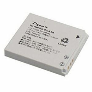 ケンコー Kenko C 1028 キヤノン Nb 4l互換 デジタルカメラ用バッテリー充電式 Energ エネルグ 4961607832554 Pandora A3 通販 Yahoo ショッピング