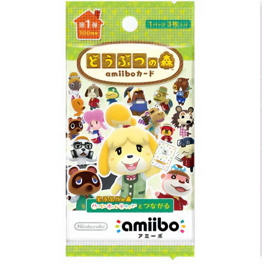 とびだせどうぶつの森 amiiboカード Amazon.co.jp: 『とびだせ どうぶつの森 amiibo+』amiiboカード