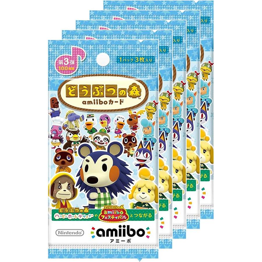 どうぶつの森 amiiboカード box 3弾