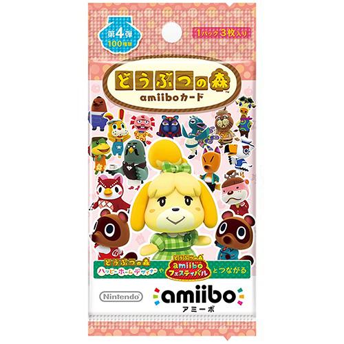 【全国一律送料無料】任天堂『 とびだせ どうぶつの森 』amiiboカード第4弾 (5パックセット)｜pandora-a3｜02