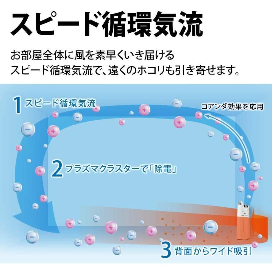 SHARP シャープ 加湿 空気清浄機 KC-L50-W プラズマクラスター SHARP シャープ 加湿 空気清浄機 KC-L50-W プラズマクラスター