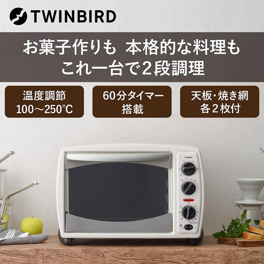 ツインバード TWINBIRD(ツインバード) ノンフライオーブン TS