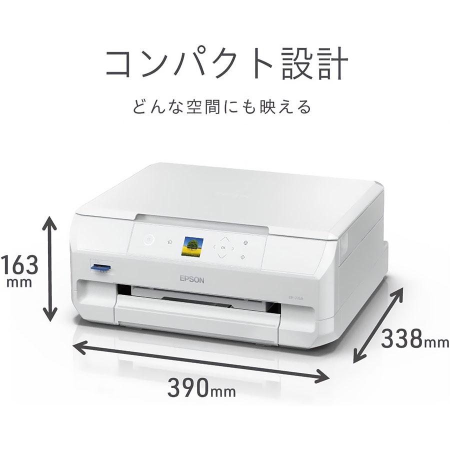 エプソン（EPSON） 【即納新品】 Colorio EP-715A [A4カラープリンター 