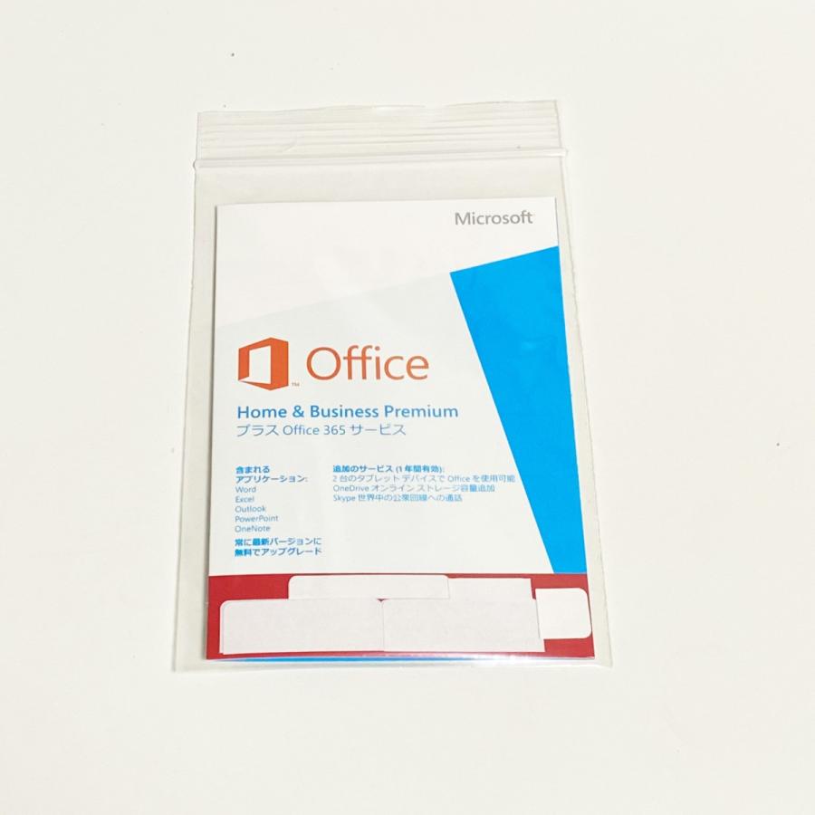 全国一律送料無料 Microsoft Office Home And Business Premium プラス Office 365サービス Oem版 未開封品 1 Pandora A3 通販 Yahoo ショッピング