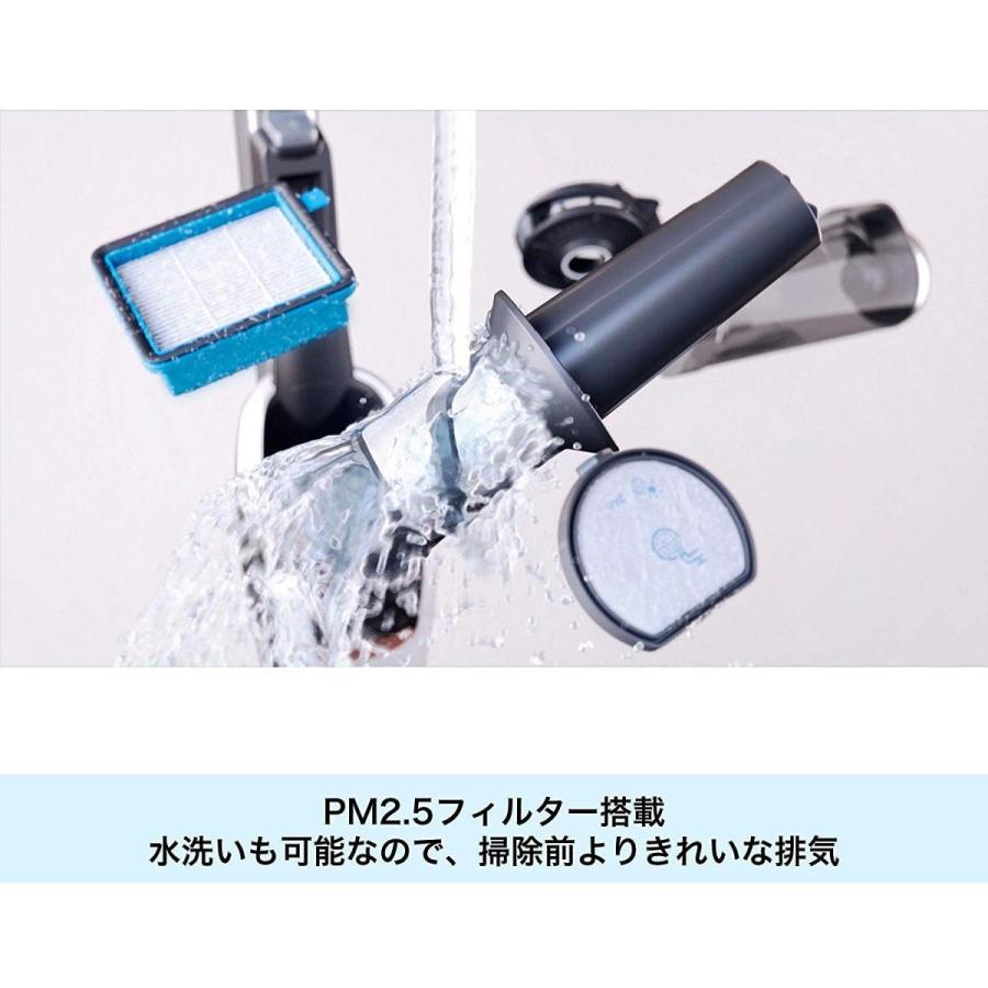 即納新品】Electrolux(エレクトロラックス) コードレス掃除機 即納新品】Electrolux(エレクトロラックス) コードレス掃除機