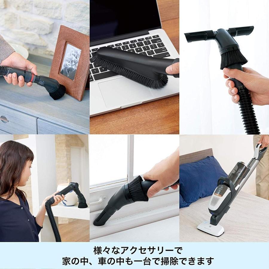 即納新品】Electrolux(エレクトロラックス) コードレス掃除機 即納新品】Electrolux(エレクトロラックス) コードレス掃除機