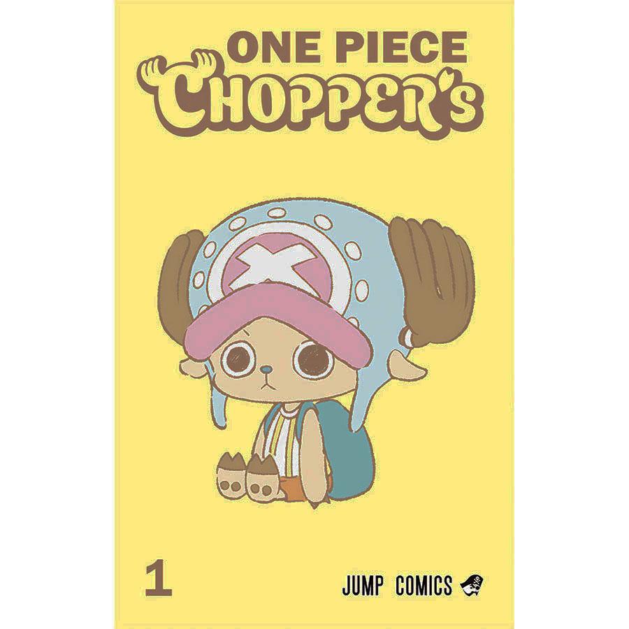 集英社（SHUEISHA） 【即納新品】ONE PIECE CHOPPER's1 ジャンプ