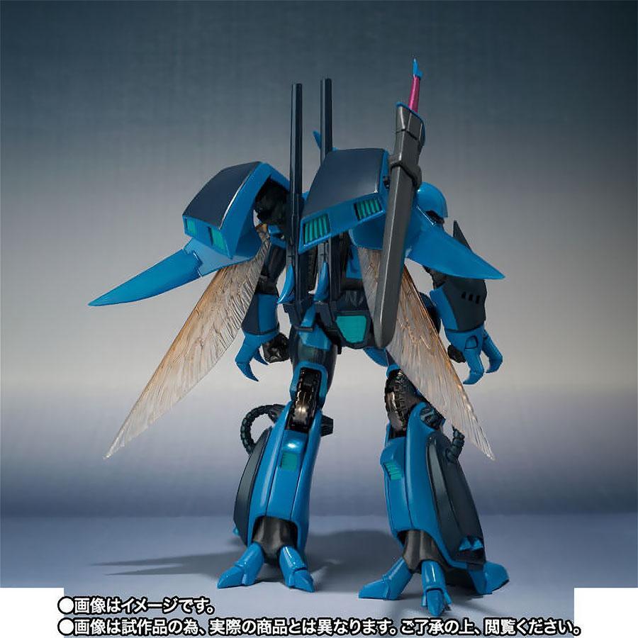 BANDAI 【あすつく対応】METAL ROBOT魂 <SIDE AB> ビルバイン BANDAI 【あすつく対応】METAL ROBOT魂 <SIDE AB> ビルバイン