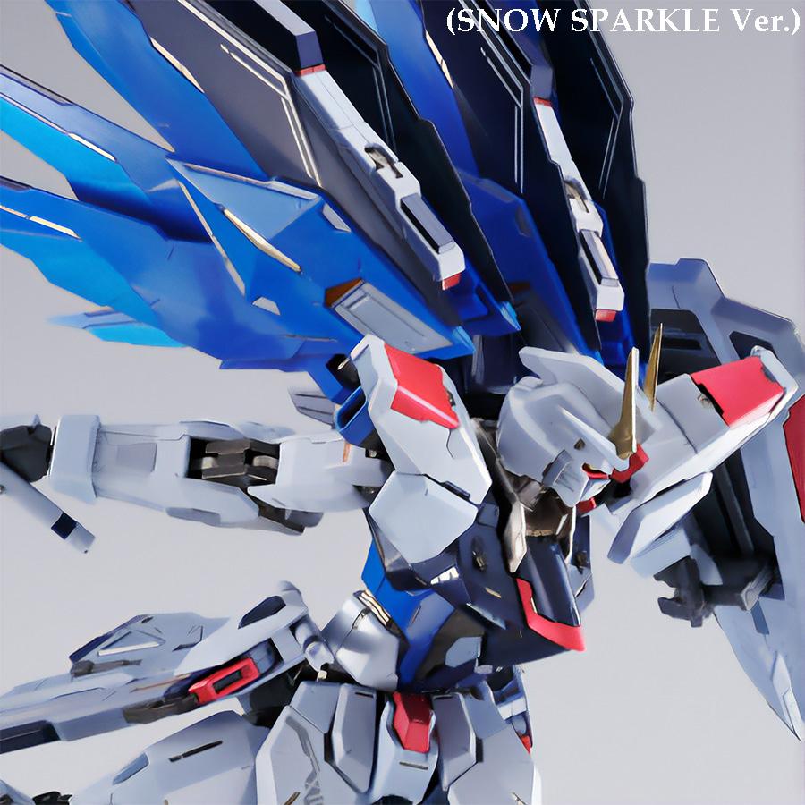 BANDAI（バンダイ） 【即納新品】METAL BUILD フリーダムガンダム