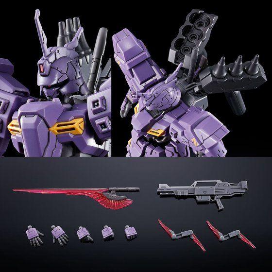 BANDAI 【あすつく対応】HG 1/144 バルギル 組み立て式 BANDAI 【あすつく対応】HG 1/144 バルギル 組み立て式