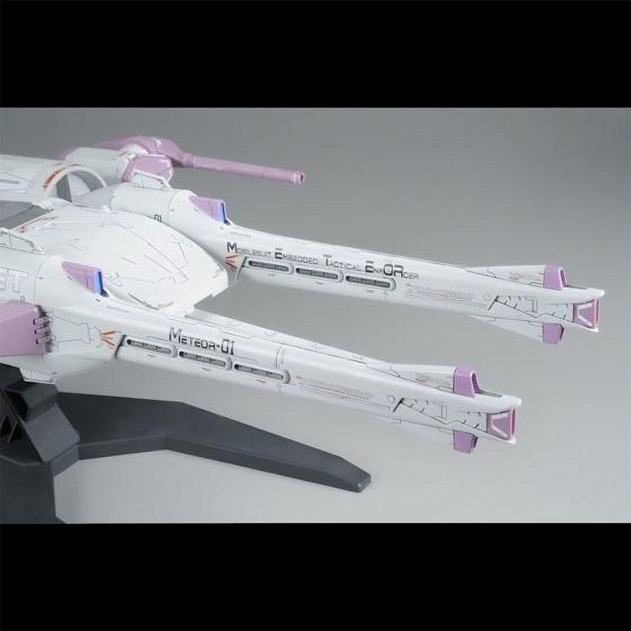 BANDAI 【あすつく対応】HG 1/144 ミーティアユニット BANDAI 【あすつく対応】HG 1/144 ミーティアユニット